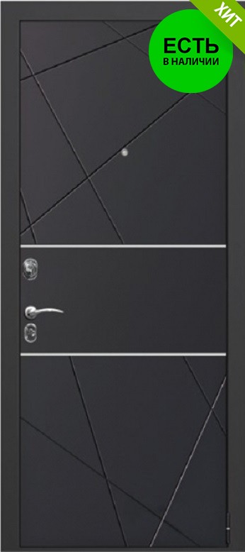 Freeline H6