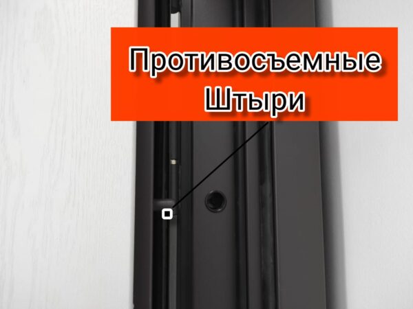 Siberia — изображение 3
