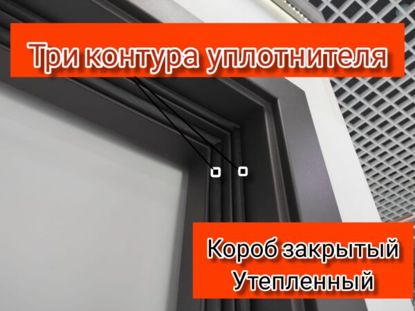Siberia — изображение 7
